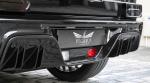 Mercedes-AMG G63 G7 by ONYX Concept 2015 года